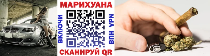 АМФЕТАМИН Новоаннинский