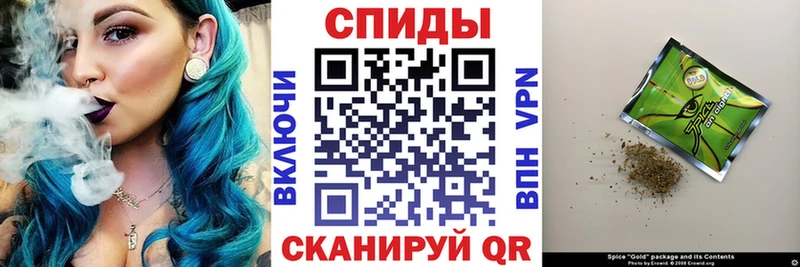 Купить где  Новоаннинский  Бутират бутандиол 