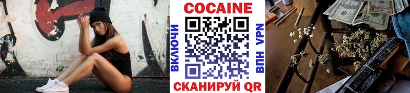 Купить где  Новоаннинский  Cocaine Перу 