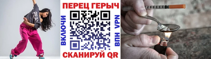 Купить Новоаннинский ГЕРОИН гречка