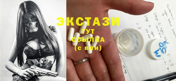спайс Иннополис