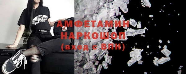 тгк Зеленодольск