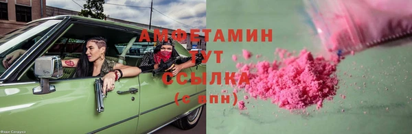кокаин колумбия Инта