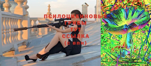 кокаин колумбия Инта