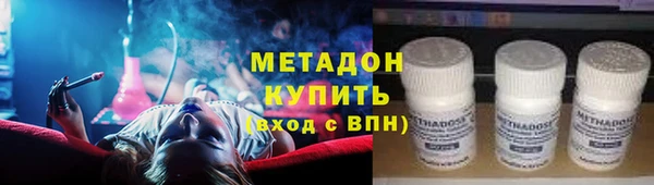 МДПВ Зерноград