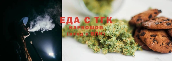 кокаин колумбия Инта