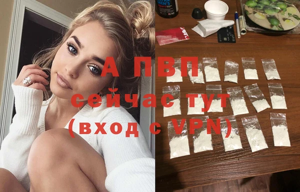 спайс Иннополис