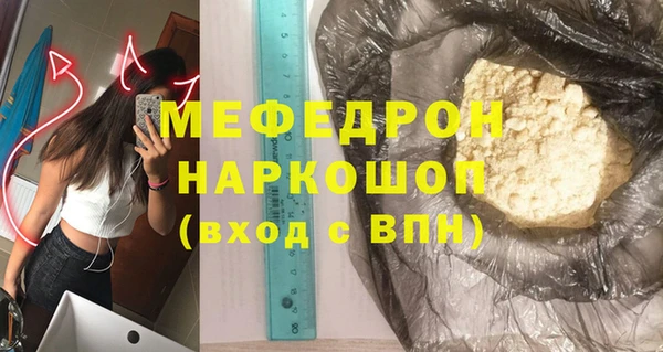 МДПВ Зерноград