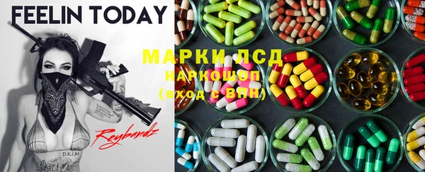 кокаин колумбия Инта
