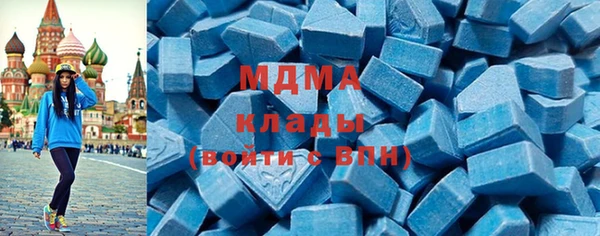 спайс Иннополис
