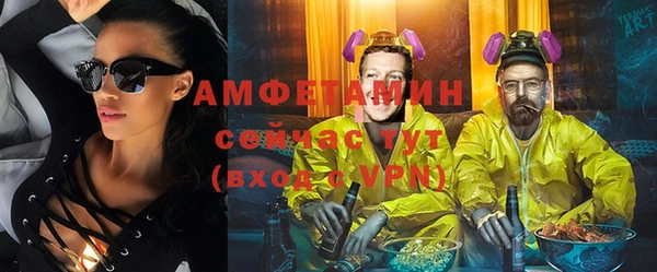 МДПВ Зерноград