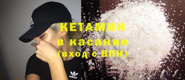 кокаин колумбия Инта