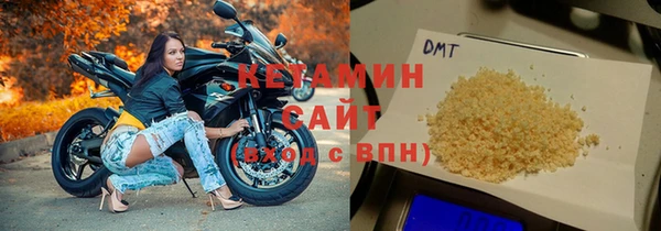спайс Иннополис