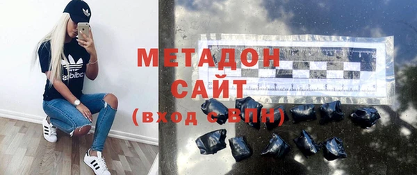 МДПВ Зерноград