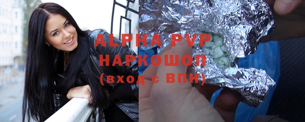 кокаин колумбия Инта