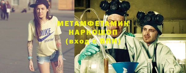 МДПВ Зерноград