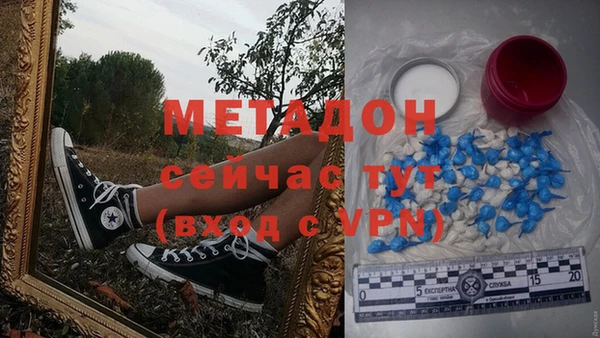 МДПВ Зерноград