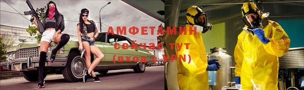 тгк Зеленодольск
