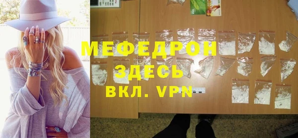 кокаин колумбия Инта