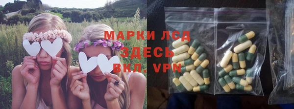 МДПВ Зерноград