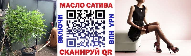 Купить  Новоаннинский  ТГК концентрат 
